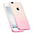 Ultra-thin Transparent Gel Gradient Soft Case with Finger Ring Stand for Apple iPhone 7 Plus Pink