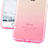 Ultra-thin Transparent Gel Gradient Soft Case with Finger Ring Stand for Apple iPhone 7 Plus Pink