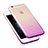 Ultra-thin Transparent Gel Gradient Soft Case Z01 for Apple iPhone 6 Plus Purple