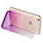 Ultra-thin Transparent Gel Gradient Soft Case Z01 for Apple iPhone 6 Plus Purple