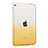 Ultra-thin Transparent Gel Gradient Soft Cover for Apple iPad Mini 4 Yellow