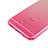 Ultra-thin Transparent Gel Gradient Soft Cover Z01 for Apple iPhone 6S Plus Pink