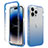 Ultra-thin Transparent Gel Gradient Soft Matte Finish Front and Back Case 360 Degrees Cover for Apple iPhone 13 Pro Max