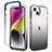 Ultra-thin Transparent Gel Gradient Soft Matte Finish Front and Back Case 360 Degrees Cover for Apple iPhone 15 Plus