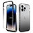 Ultra-thin Transparent Gel Gradient Soft Matte Finish Front and Back Case 360 Degrees Cover for Apple iPhone 15 Pro