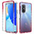 Ultra-thin Transparent Gel Gradient Soft Matte Finish Front and Back Case 360 Degrees Cover for Huawei Nova 9 SE