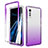 Ultra-thin Transparent Gel Gradient Soft Matte Finish Front and Back Case 360 Degrees Cover for LG Velvet 5G