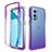 Ultra-thin Transparent Gel Gradient Soft Matte Finish Front and Back Case 360 Degrees Cover for OnePlus 9 5G