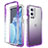 Ultra-thin Transparent Gel Gradient Soft Matte Finish Front and Back Case 360 Degrees Cover for OnePlus 9 Pro 5G Purple