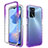 Ultra-thin Transparent Gel Gradient Soft Matte Finish Front and Back Case 360 Degrees Cover for Oppo A16s Purple