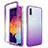 Ultra-thin Transparent Gel Gradient Soft Matte Finish Front and Back Case 360 Degrees Cover for Samsung Galaxy A50