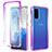 Ultra-thin Transparent Gel Gradient Soft Matte Finish Front and Back Case 360 Degrees Cover for Samsung Galaxy S20 5G