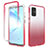 Ultra-thin Transparent Gel Gradient Soft Matte Finish Front and Back Case 360 Degrees Cover for Samsung Galaxy S20 Plus