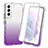 Ultra-thin Transparent Gel Gradient Soft Matte Finish Front and Back Case 360 Degrees Cover for Samsung Galaxy S21 Plus 5G Purple