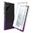 Ultra-thin Transparent Gel Gradient Soft Matte Finish Front and Back Case 360 Degrees Cover for Samsung Galaxy S23 Ultra 5G