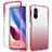 Ultra-thin Transparent Gel Gradient Soft Matte Finish Front and Back Case 360 Degrees Cover for Xiaomi Redmi K40 5G Red