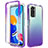 Ultra-thin Transparent Gel Gradient Soft Matte Finish Front and Back Case 360 Degrees Cover for Xiaomi Redmi Note 11 Pro 4G Purple