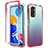 Ultra-thin Transparent Gel Gradient Soft Matte Finish Front and Back Case 360 Degrees Cover for Xiaomi Redmi Note 11 Pro 4G Red