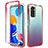 Ultra-thin Transparent Gel Gradient Soft Matte Finish Front and Back Case 360 Degrees Cover for Xiaomi Redmi Note 11 Pro 5G