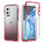 Ultra-thin Transparent Gel Gradient Soft Matte Finish Front and Back Case 360 Degrees Cover JX1 for OnePlus 9 Pro 5G Red