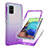 Ultra-thin Transparent Gel Gradient Soft Matte Finish Front and Back Case 360 Degrees Cover JX1 for Samsung Galaxy A71 4G A715 Purple