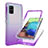 Ultra-thin Transparent Gel Gradient Soft Matte Finish Front and Back Case 360 Degrees Cover JX1 for Samsung Galaxy A71 5G Purple