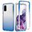 Ultra-thin Transparent Gel Gradient Soft Matte Finish Front and Back Case 360 Degrees Cover JX1 for Samsung Galaxy S20