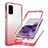 Ultra-thin Transparent Gel Gradient Soft Matte Finish Front and Back Case 360 Degrees Cover JX1 for Samsung Galaxy S20 Plus