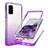 Ultra-thin Transparent Gel Gradient Soft Matte Finish Front and Back Case 360 Degrees Cover JX1 for Samsung Galaxy S20 Plus