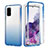 Ultra-thin Transparent Gel Gradient Soft Matte Finish Front and Back Case 360 Degrees Cover JX1 for Samsung Galaxy S20 Plus