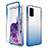 Ultra-thin Transparent Gel Gradient Soft Matte Finish Front and Back Case 360 Degrees Cover JX1 for Samsung Galaxy S20 Plus
