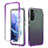 Ultra-thin Transparent Gel Gradient Soft Matte Finish Front and Back Case 360 Degrees Cover M01 for Samsung Galaxy S23 5G