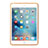 Ultra-thin Transparent Gel Soft Case for Apple iPad Mini 4 Orange