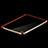 Ultra-thin Transparent Gel Soft Case for Apple iPad Mini 4 Orange