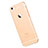 Ultra-thin Transparent Gel Soft Case for Apple iPhone 6S Gold