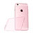 Ultra-thin Transparent Gel Soft Case for Apple iPhone 6S Pink