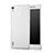 Ultra-thin Transparent Gel Soft Case for Huawei Ascend P7 White