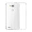 Ultra-thin Transparent Gel Soft Case for Huawei Honor 3X G750 Clear