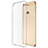 Ultra-thin Transparent Gel Soft Case for Huawei P10 Clear