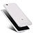 Ultra-thin Transparent Gel Soft Case for Xiaomi Mi 4C Clear