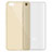 Ultra-thin Transparent Gel Soft Case for Xiaomi Mi 5 Gold