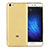 Ultra-thin Transparent Gel Soft Case for Xiaomi Mi 5 Gold