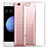 Ultra-thin Transparent Gel Soft Case for Xiaomi Mi 5S 4G White