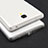 Ultra-thin Transparent Gel Soft Case for Xiaomi Redmi Note Prime Clear