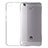 Ultra-thin Transparent Gel Soft Case T02 for Huawei P8 Lite Smart Gray