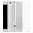 Ultra-thin Transparent Gel Soft Case T04 for Huawei Enjoy 5S Gray