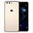 Ultra-thin Transparent Gel Soft Case T06 for Huawei P10 Plus Clear