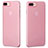 Ultra-thin Transparent Gel Soft Case T11 for Apple iPhone 7 Plus Pink