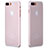 Ultra-thin Transparent Gel Soft Case T11 for Apple iPhone 7 Plus White