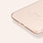 Ultra-thin Transparent Gel Soft Case T18 for Apple iPhone 8 Plus Clear